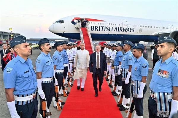 british pm keir starmer arrives in mumbai