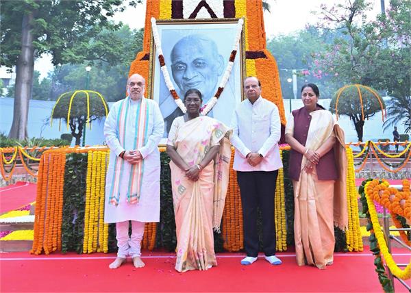 sardar vallabhbhai patel tribute  run for unity
