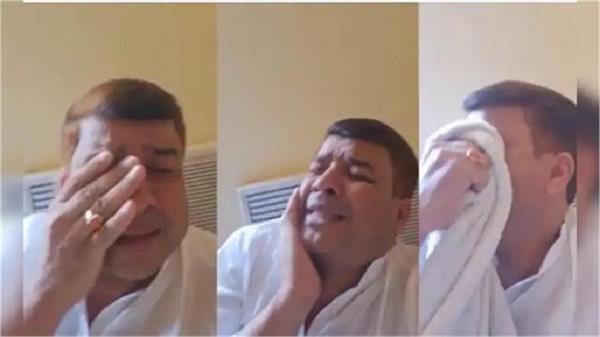 election ticket facebook live leader crying