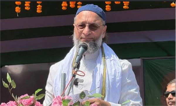 owaisi  s party releases first list of 25 candidates
