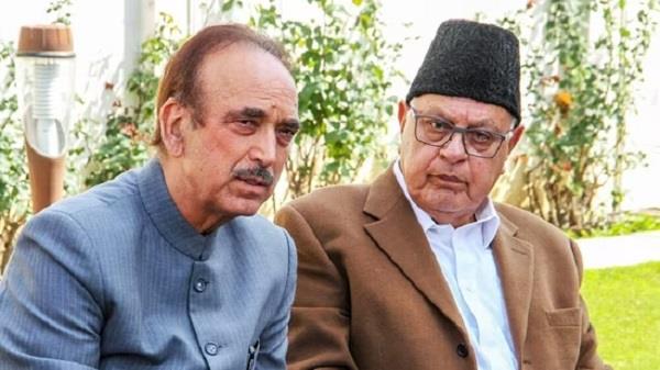 faruq abdullah and gulam nabi