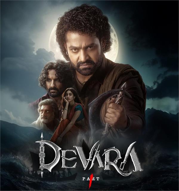devara  part 1   premieres on the 26th
