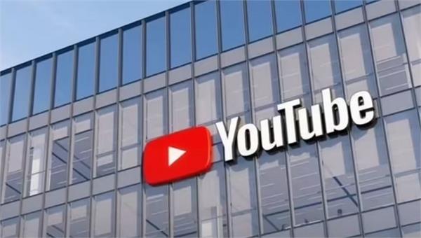 youtube earning math how much money 1000 views