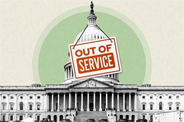 us shutdown