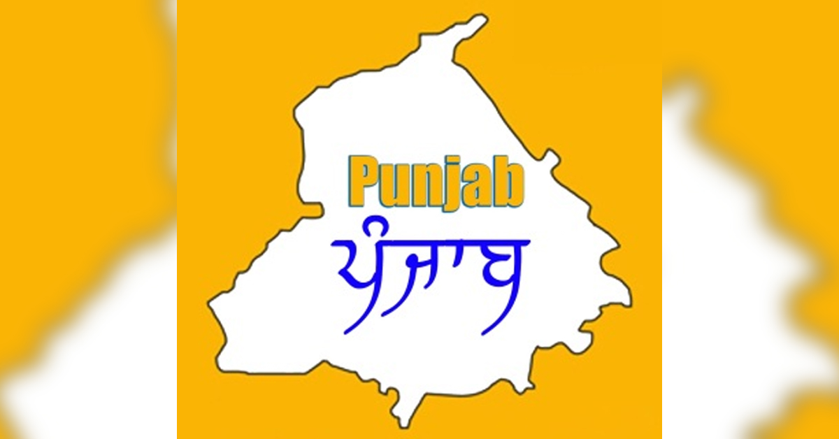ਰਾਜੋਆਣਾ, BSF ਤੇ ਵਿਦੇਸ਼ੀ ਰੈਫਰੈਂਡਮ ! ਹੁਣ ਵਿਦੇਸ਼ੀ ਧਰਤੀ ਤੋਂ ਵੀ ਲਿਆ ਜਾਵੇਗਾ ਪੰਜਾਬ ਦੇ ਭਵਿੱਖ ਦਾ ਫ਼ੈਸਲਾ