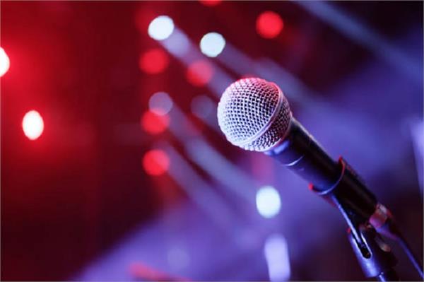 music industry death famous singer