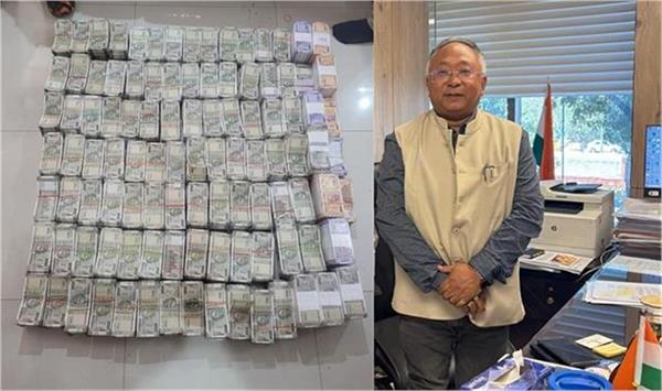bribe government official raid