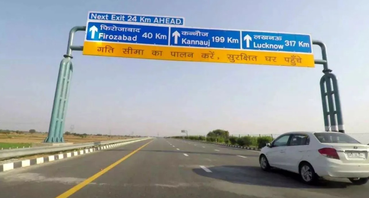 ਦੀਵਾਲੀ ਬੋਨਸ ਘੱਟ ਮਿਲਣ ''ਤੇ ਭੜਕ ਗਏ ਕਰਮਚਾਰੀ ! ਐਕਸਪ੍ਰੈਸ-ਵੇਅ ਦਾ ਟੋਲ ਪਲਾਜ਼ਾ ਕੀਤਾ ''ਫ੍ਰੀ''
