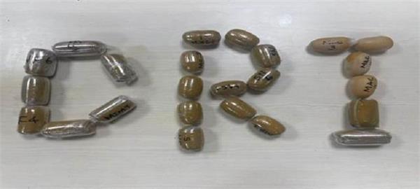 12 58 crores  gold seized