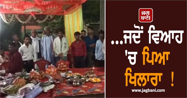 groom escapes after locking bride s family in room