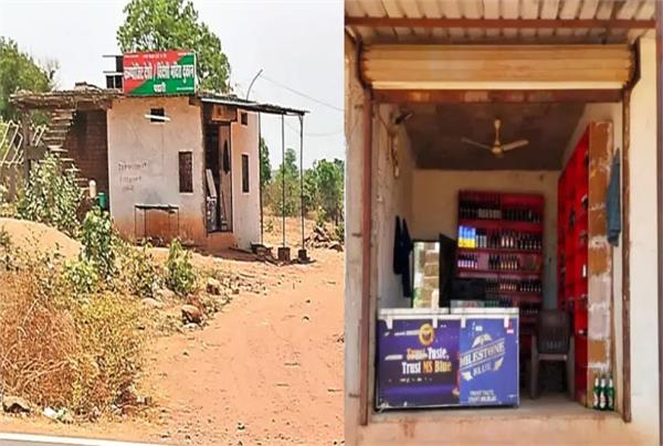 house built under pm awas yojana converted into liquor shop