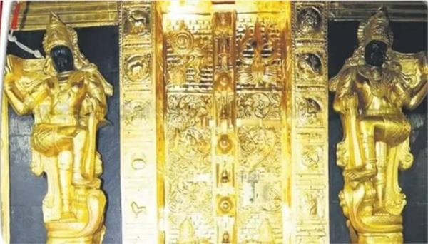 gold sheets donated by mallya in sabarimala temple missing
