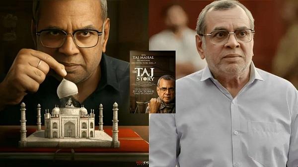 song  dham dhadak  from paresh rawal  s film  the taj story  released