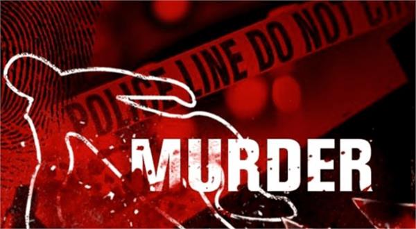neighbor committed a horrific crime by kidnapping