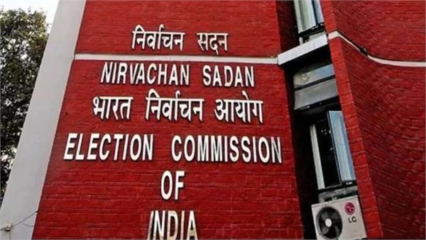 election commission in full swing regarding preparations