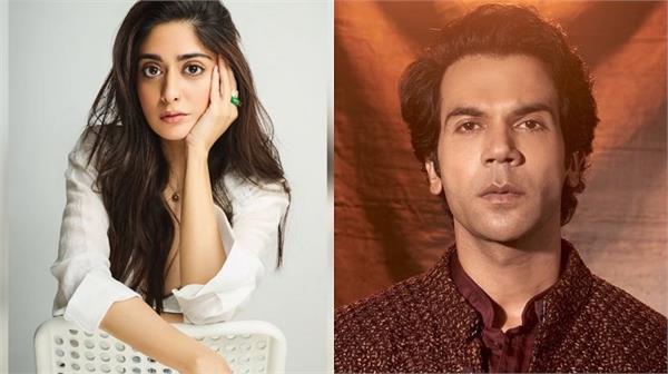 taniya maniktala will act with rajkumar rao aditya nimbalkar next film