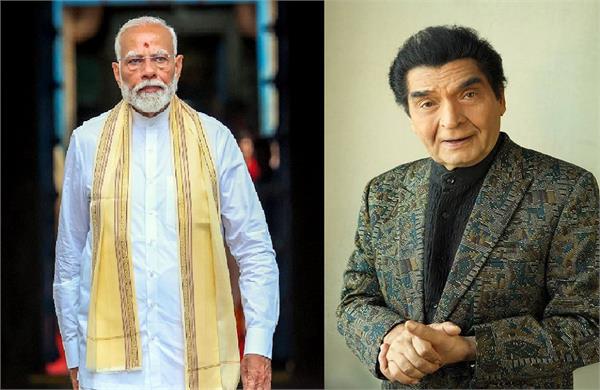 pm modi govardhan asrani passes away
