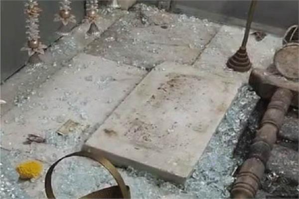 gorakhnath temple attack