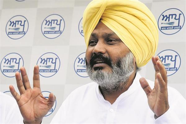 harpal cheema announcement