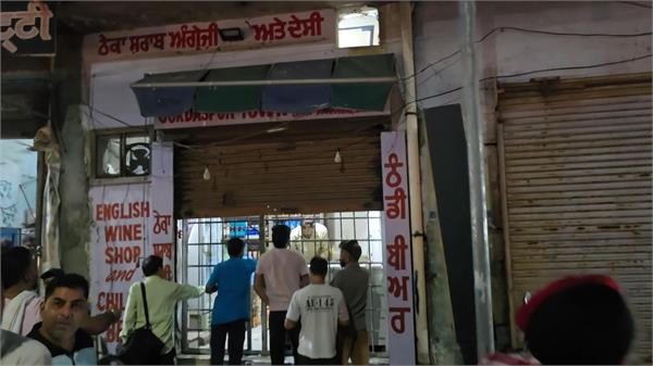 liquor shops remain open despite dry day