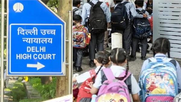 high court stays private school  s increased fee collection
