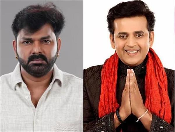 bjp star campaigners list