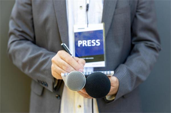 journalists security