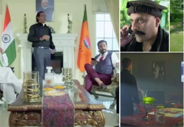 pakistani film director misrepresents pahalgam attack by making film   begunah  