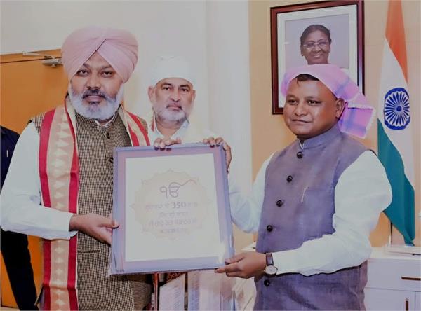 chief ministers of odisha  goa to invite 350th martyrdom commemoration