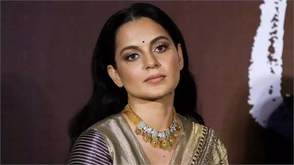 kangana ranaut will come to punjab will be produced in bathinda court