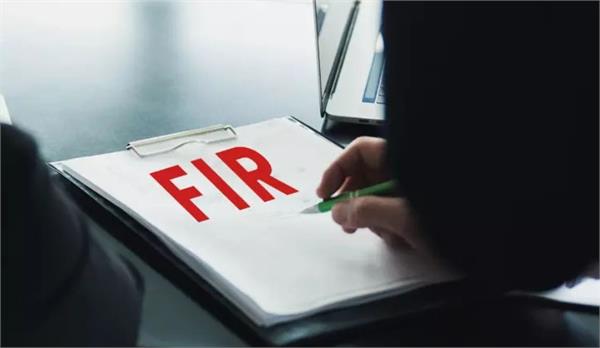 action taken against four women for running illegal clinic