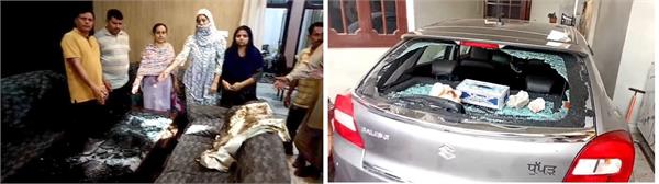 soldier  s house attacked with sharp weapons