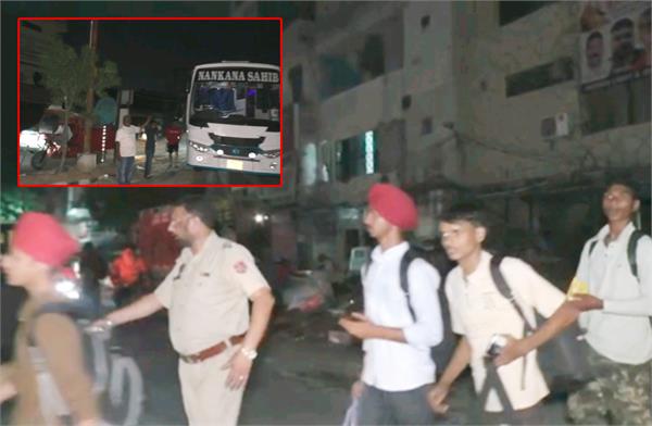 accident  bus  student