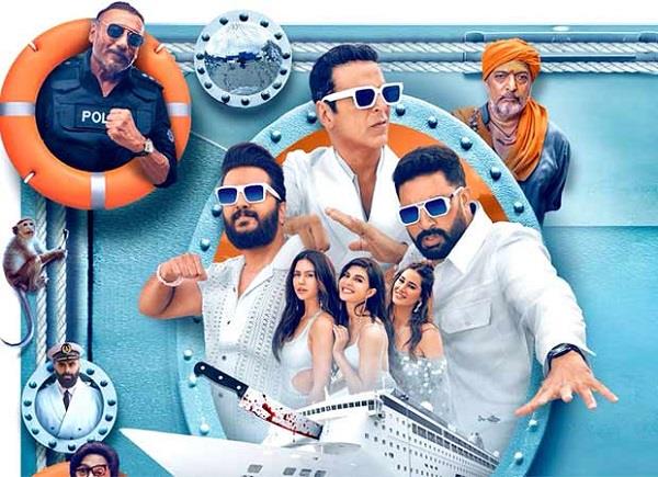 world television premiere film   housefull 5   star gold on 11th october