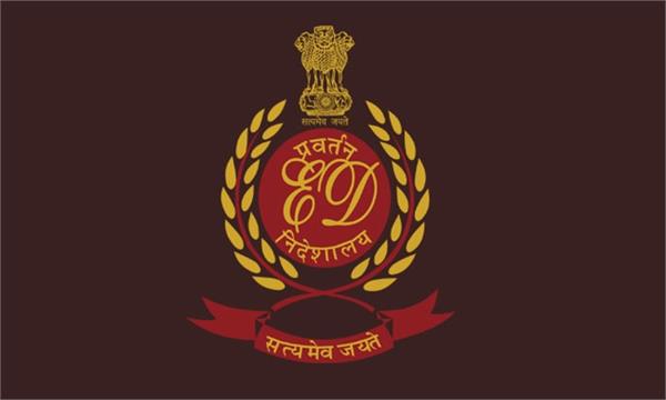 bhola drug case