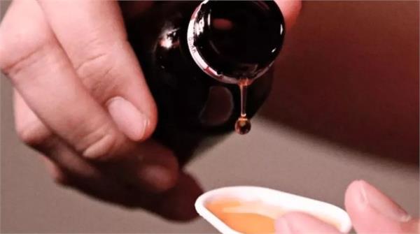 coldrif cough syrup banned