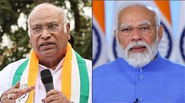 prime minister modi spoke to kharge