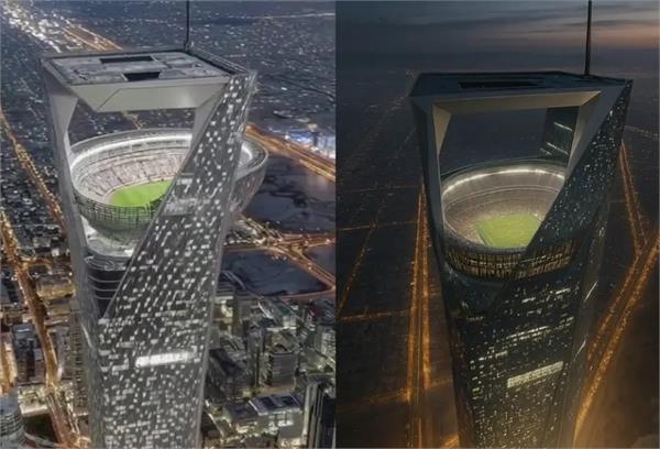 world  sky stadium