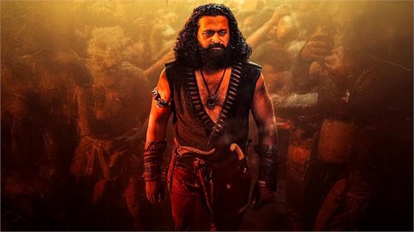 kantara chapter 1 box office