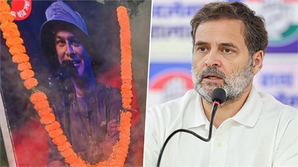 rahul gandhi to visit assam to pay tribute to singer zubin garg