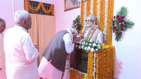 pm modi reaches karpuri thakur  s village
