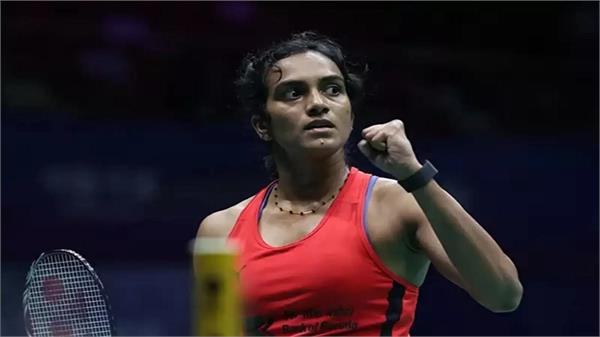 sindhu joins bwf athletes commission for the third time