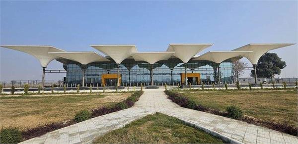 bcas at halwara