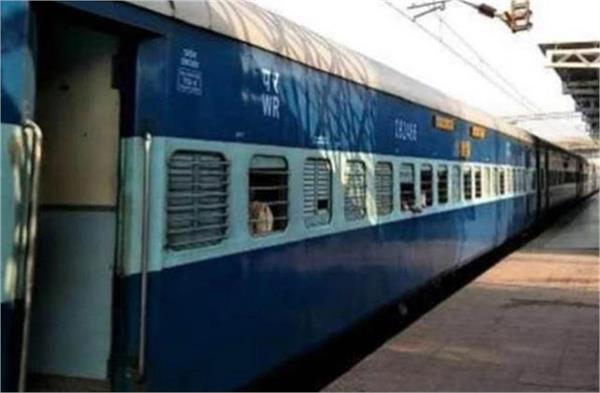 raveling without ticket becomes expensive