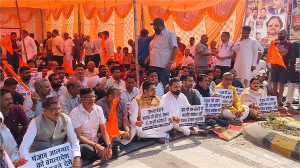 protest of hindu organizations at company chowk in jalandhar has ended 