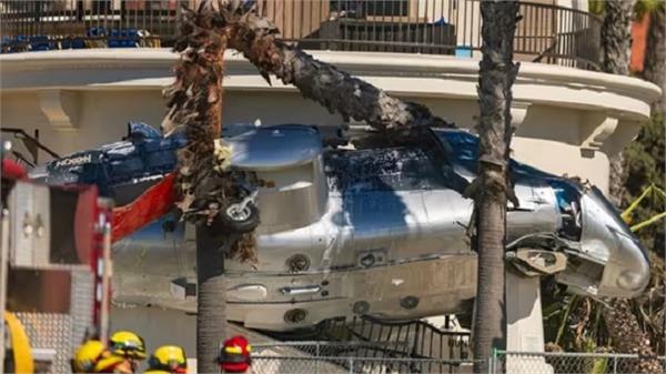 helicopter crash