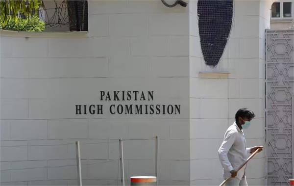 phc s big conspiracy
