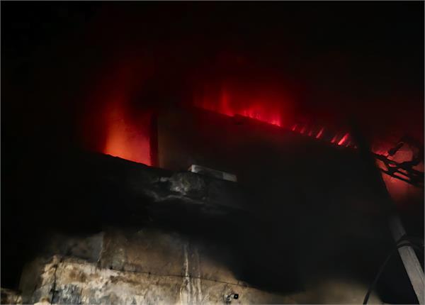 fire in ludhiana