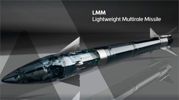 britain to provide india with lightweight multi role missile