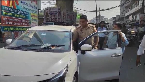 punjab police action